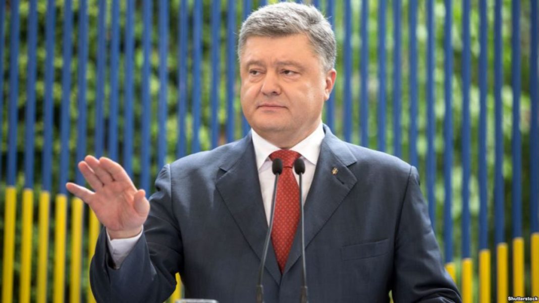 Fostul preşedinte ucrainean, acuzat de înaltă trădare, rămâne în libertate