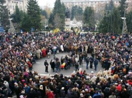 Ziua Principatelor Unite va fi sărbătorită din nou la Craiova