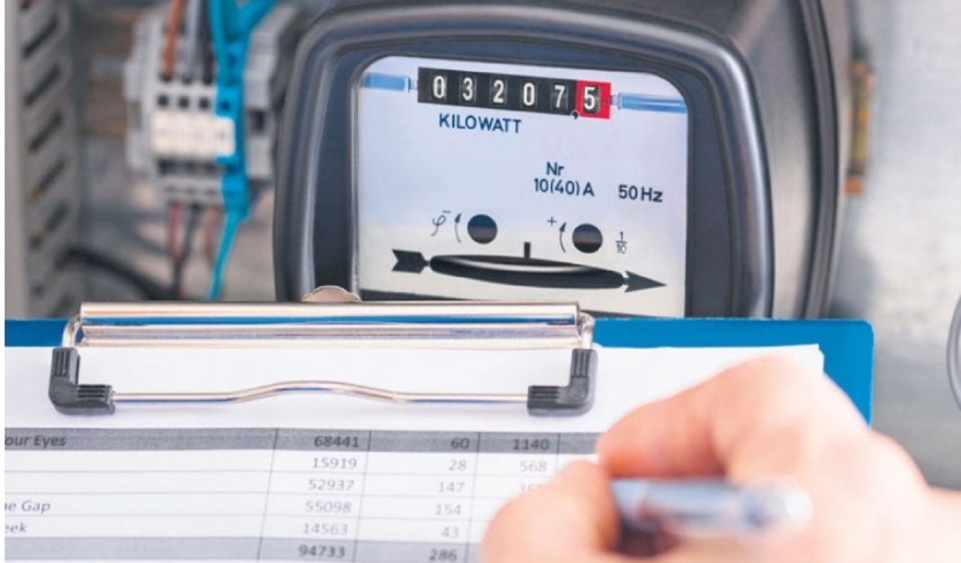 Platformă online care va permite schimbarea furnizorului de energie în 24 de ore, implementată de ANRE