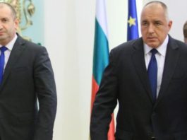 Premierul şi președintele Bulgariei, în carantină după ce președintele parlamentului a fost testat pozitiv