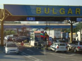 Condițiile de intrare în Bulgaria, înăsprite