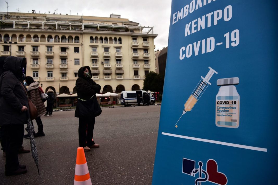 Grecia a aprobat administrarea celei de-a patra doze de vaccin anti-Covid