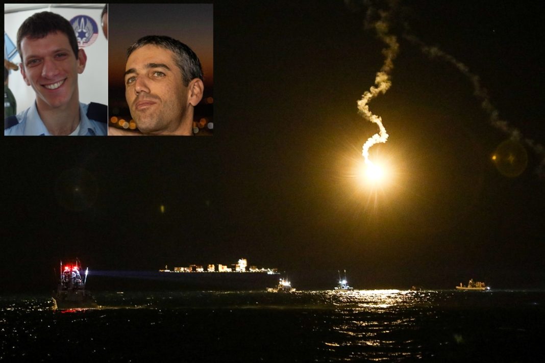 O rachetă a armatei israeliene luminează cerul în timpul căutărilor după ce un elicopter militar s-a prăbușit în largul coastei Haifa în noaptea de 3 ianuarie