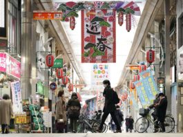 Japonia a raportat un nou record de infectări Covid