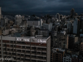 Libanul, scufundat din nou în întuneric. Electricitatea publică este tăiată în mod obişnuit pentru cel puţin 20 de ore pe zi.