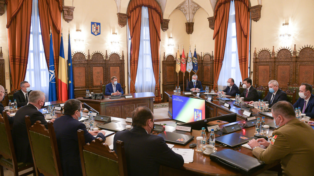 A început ședința CSAT despre Rusia A început ședința CSAT despre Rusia