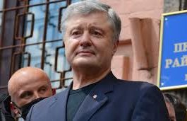 Parchetul ucrainean îi cere lui Poroşenko o cauţiune de 30 de milioane de euro