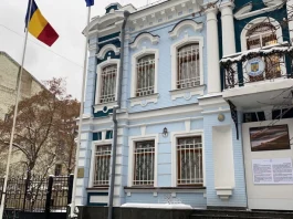 România îşi redeschide ambasada din Ucraina