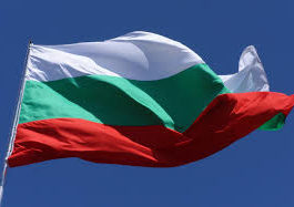 Bulgaria spune că va fi pregătită pentru trecerea la euro