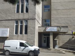 Se va deschide un centru și la sediul secundar al D.S.P. Olt din municipiul Slatina