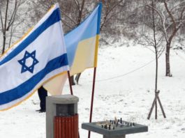 Israelul evacuează familiile diplomaților din Ucraina