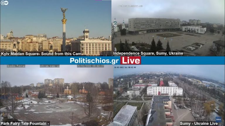 LIVE Kiev: Bilanțul atacurilor Rusiei: 198 de morți, în trei zile