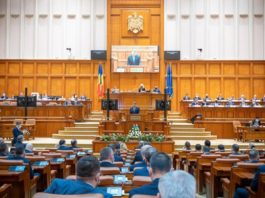 USR vrea live-uri din Parlament pentru a garanta transparența