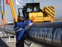 Franța și Germania se pregătesc de tăierea livrărilor de gaz rusesc