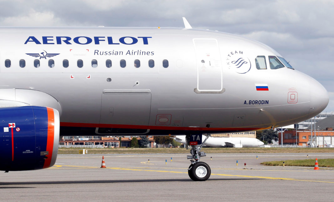 ANAF a blocat conturile bancare din România ale ruşilor de la Aeroflot