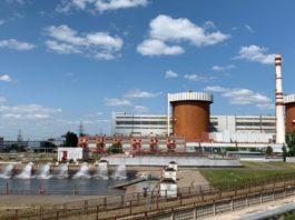 Toate centralele nucleare din Ucraina sunt în stare sigură