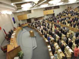 Marea Britanie sancţionează 386 de parlamentari ruşi care susțin războiul
