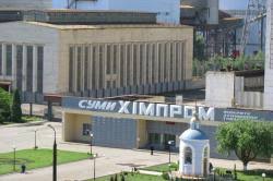 Ucrainenii au reuşit să limiteze scurgerea de amoniac de la uzina chimică din Sumî
