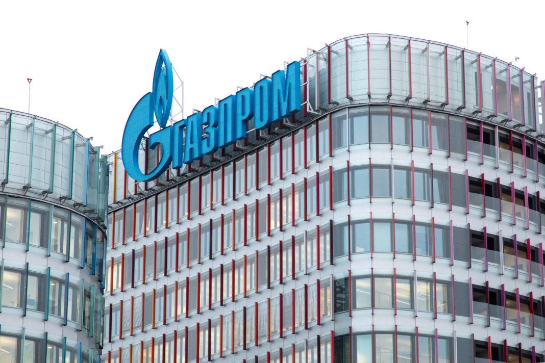 Gazprom, vizată de o anchetă a Comisiei Europene