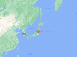 Cutremur de 7,3 grade în Japonia