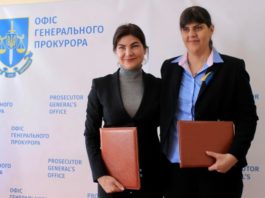Procurorul-şef european Laura Kovesi a efectuat o vizită în Ucraina