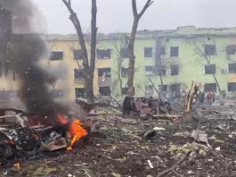 Rusia spune că acuzaţia că a bombardat un spital de copii în Ucraina e ştire falsă
