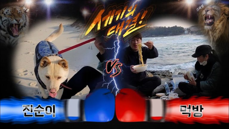 (VIDEO) Un bărbat de 38 de ani s-a însurat cu o femeie de 65. Ulterior, el a aflat că soția are 73