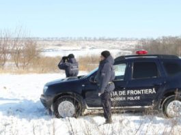 Un număr de 14 cetăţeni din Ucraina au fost descoperiţi pe teritoriul românesc de poliţişti de frontieră şi au cerut azil, a informat, marţi, purtătorul
