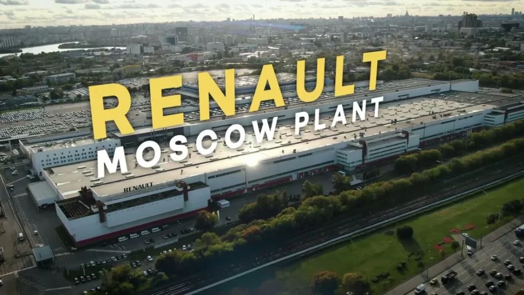 Renault a anunțat că își suspendă activitatea în Rusia