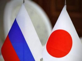Rusia renunță la discuțiile cu Japonia pentru semnarea unui tratat de pace oficial