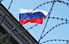 Comisia Europeană adoptă vineri al șaptelea pachet de sancțiuni împotriva Rusiei