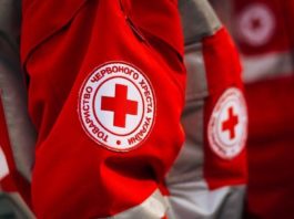 Bucureştiul donează medicamente şi materiale sanitare Crucii Roşii din Ucraina