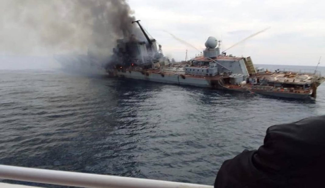 Ucraina a localizat nava de război rusească Moskva ajutată de SUA