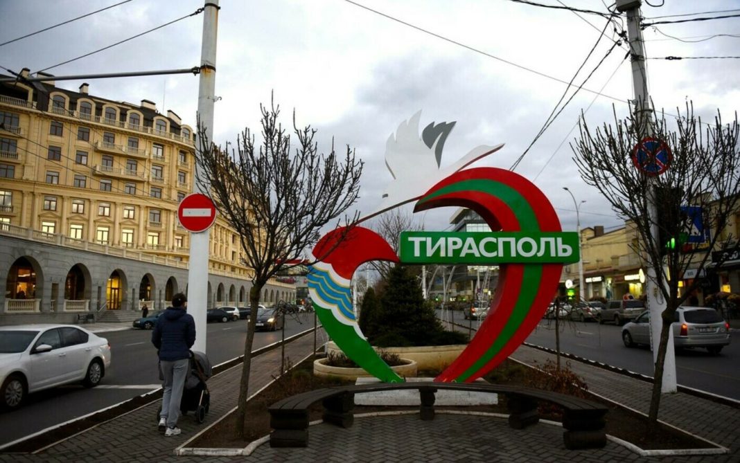 Exploziile din Transnistria, provocate de agenți ai serviciilor secrete rusești