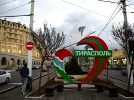 Exploziile din Transnistria, provocate de agenți ai serviciilor secrete rusești