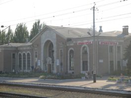 Trenurile care pleacă din Slovyansk, Kramatorsk și Lyman, care se află în regiunea Donețk, au fost blocate