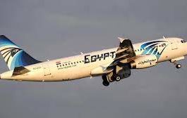 Prăbuşirea zborului EgyptAir MS804, provocată de o ţigară