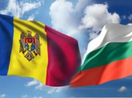 Cetăţenii bulgari, sfătuiţi să părăsească Republica Moldova
