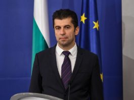 Premierul Bulgariei vine în vizită de lucru la Bucureşti