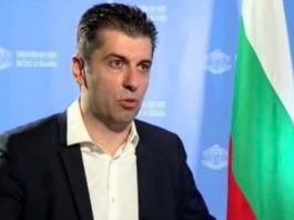Premierul Bulgariei le-a cerut conaţionalilor săi să-și doneze salariul pe o lună pentru Ucraina