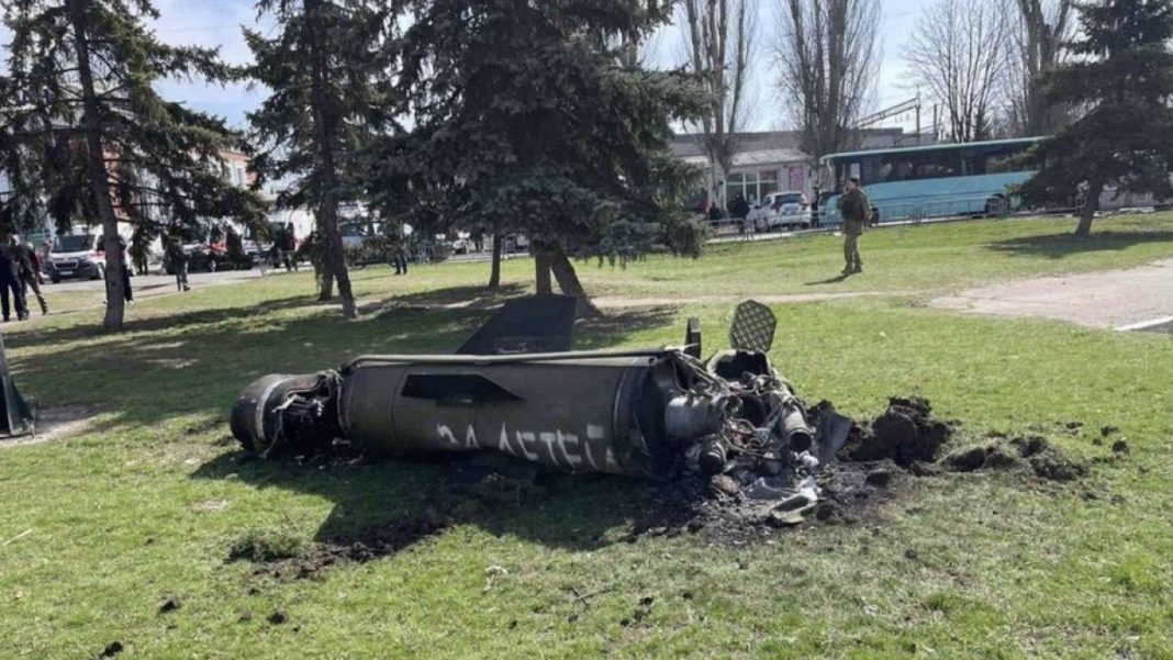 Ce mesaj era scris pe una dintre rachetele care au lovit gara Kramatorsk