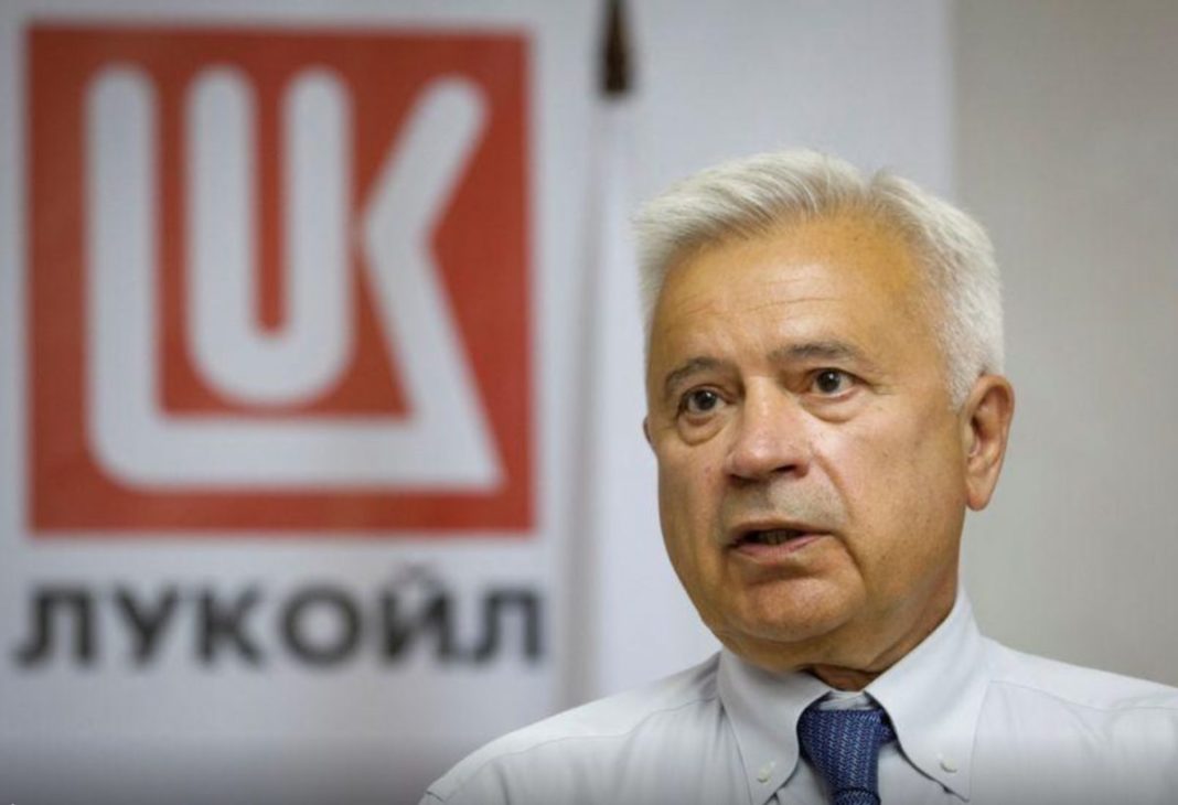 Președintele companiei ruseşti Lukoil a demisionat 