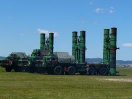 Sistemele defensive slovace, în alertă după un atac rusesc cu rachete în Transcarpatia
