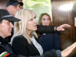 Elena Udrea mai stă în Bulgaria