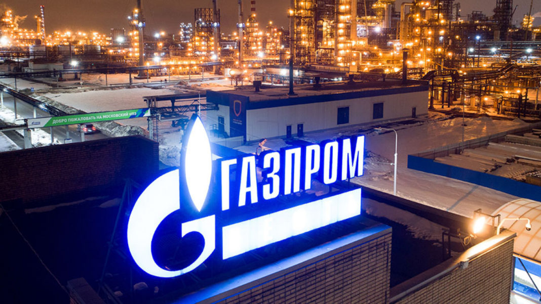 Gazprom a oprit complet livrările de gaz către Olanda