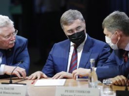 Mai mulţi guvernatori regionali din Rusia şi-au dat demisia