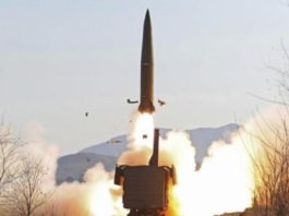 Coreea de Nord a lansat o posibilă rachetă balistică