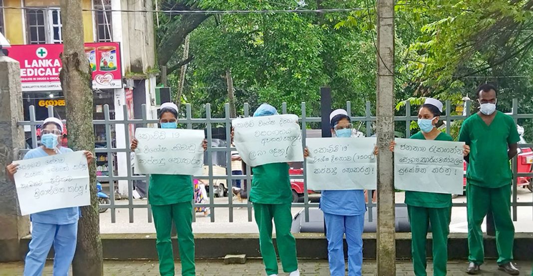 Sri Lanka a intrat în criză sanitară în lipsa medicamentelor