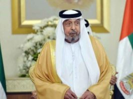 Şeicul Khalifa bin Zayed Al-Nahyan