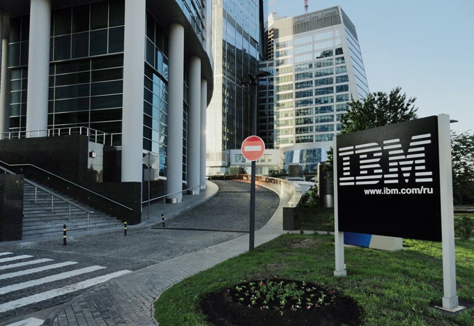 IBM îşi închide activitatea în Rusia